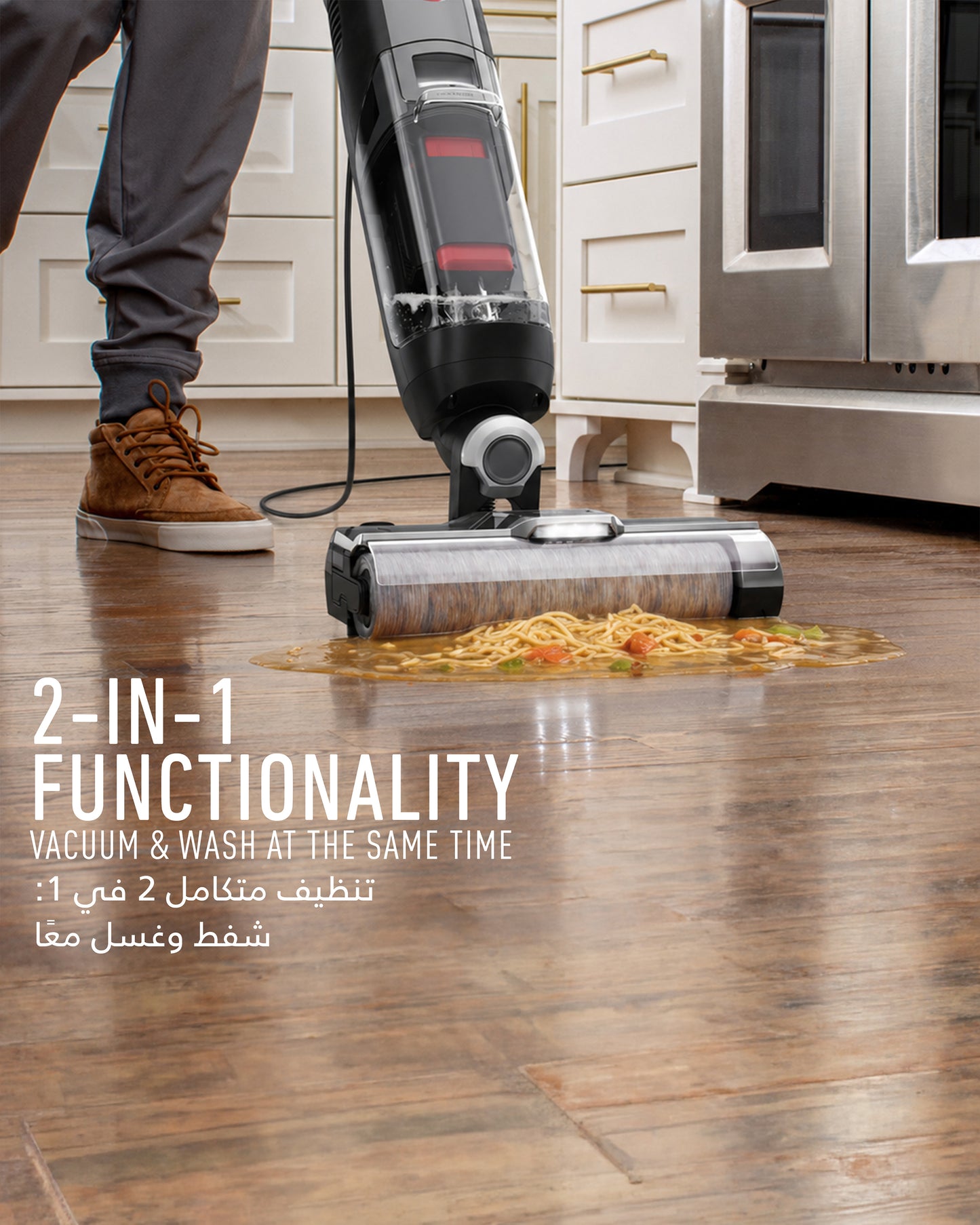 Hoover Wet & Dry Stick Bagless Vacuum Cleaner For Hard Floors