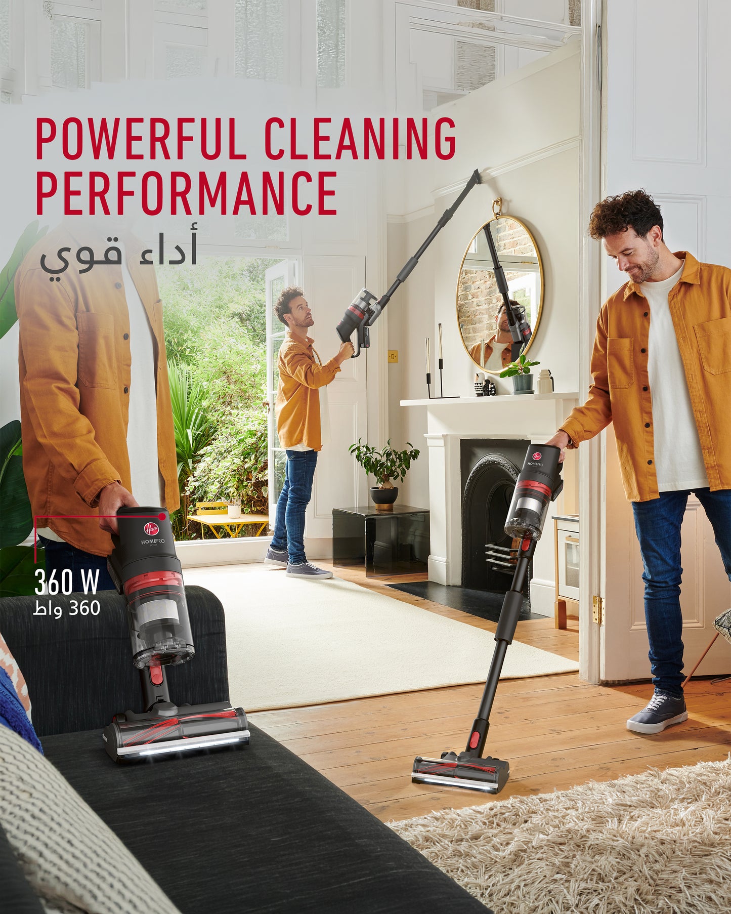 Hoover Homepro Detect Cordless Bagless Vacuum Cleaner