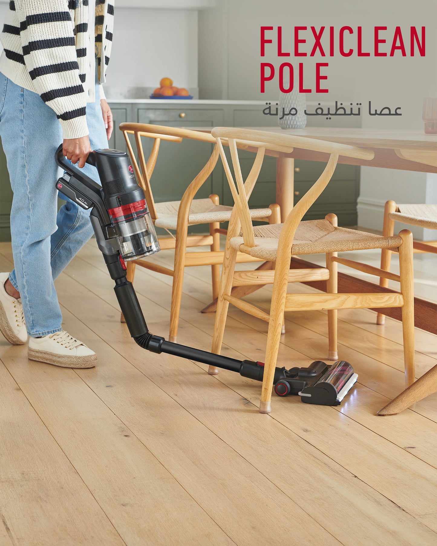 Hoover Homepro Detect Cordless Bagless Vacuum Cleaner