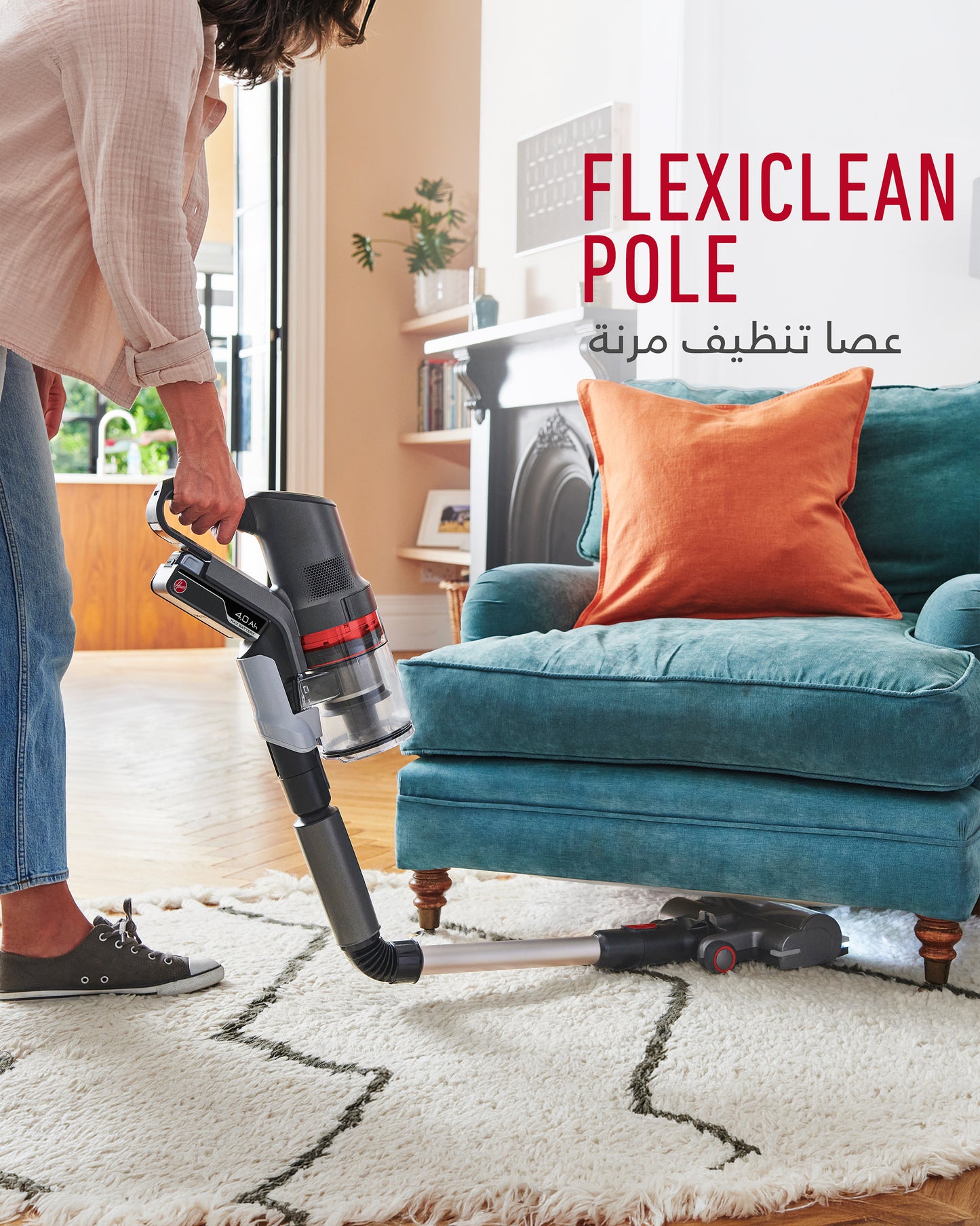 Hoover Homepro Cordless Stick Bagless Vacuum Cleaner
