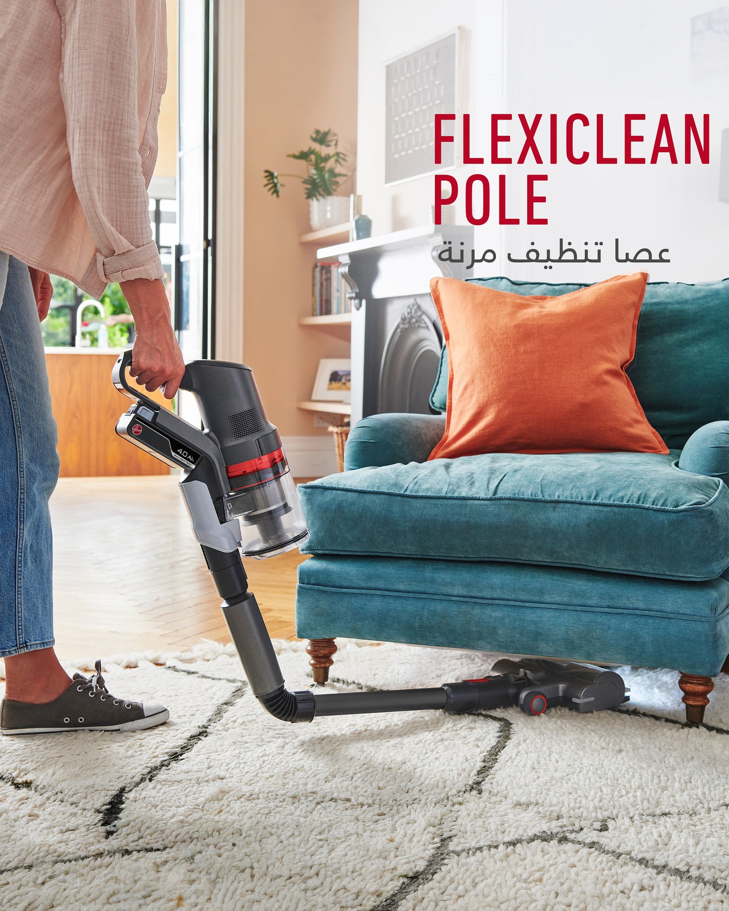 Hoover Homepro Plus Cordless Bagless Vacuum Cleaner