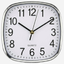 Cuisine Art Square Wall Clock 20 cm White
