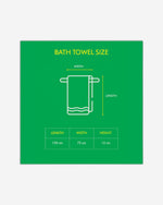 United Colors of Benetton Safari Brown Bath Towel 450 GSM