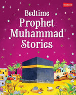 Books Bedtime Prophet Muhammad Stories -Islamic Books