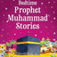Books Bedtime Prophet Muhammad Stories -Islamic Books