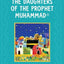 Books The Daughters Of The Prophet Muhammad -Islamic Books