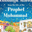 Books Goodnight Stories From The Life Of The Prophet Muhammad-Islamic Books