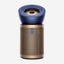 Dyson Big+Quiet Formaldehyde Prussian Blue/Gold Air Purifier