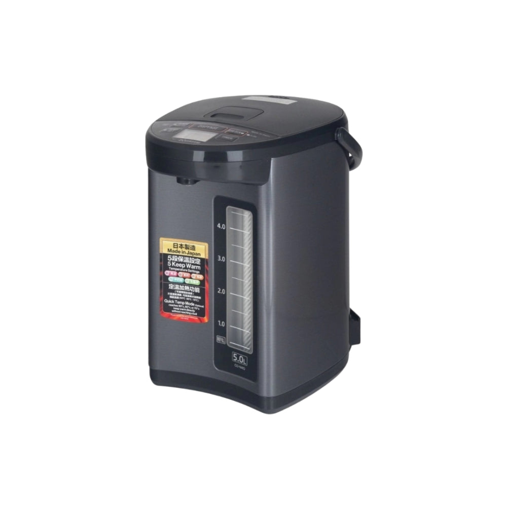 Zojirushi Electric Water Dispenser CD-NAQ50-BM 