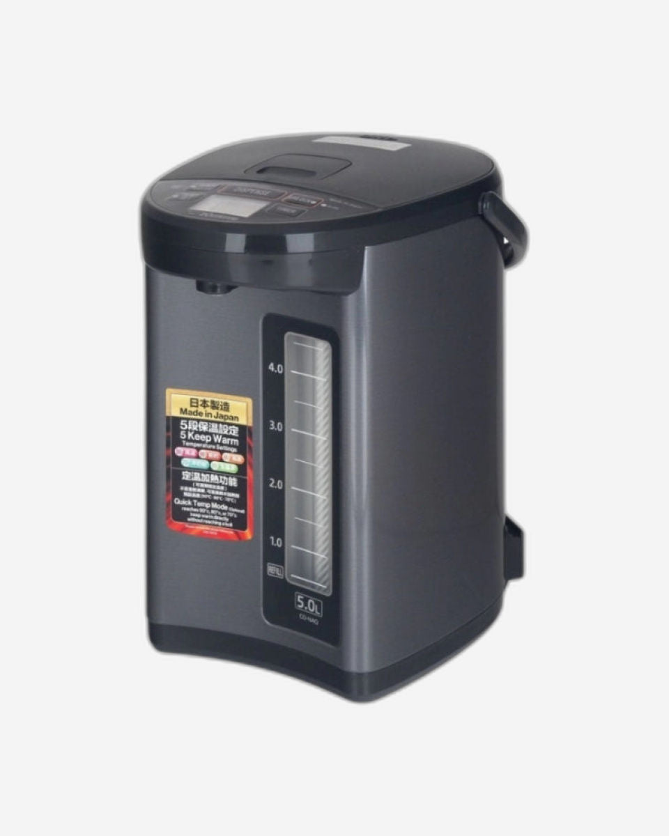 Zojirushi Electric Water Dispenser