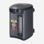 Zojirushi Electric Water Dispenser