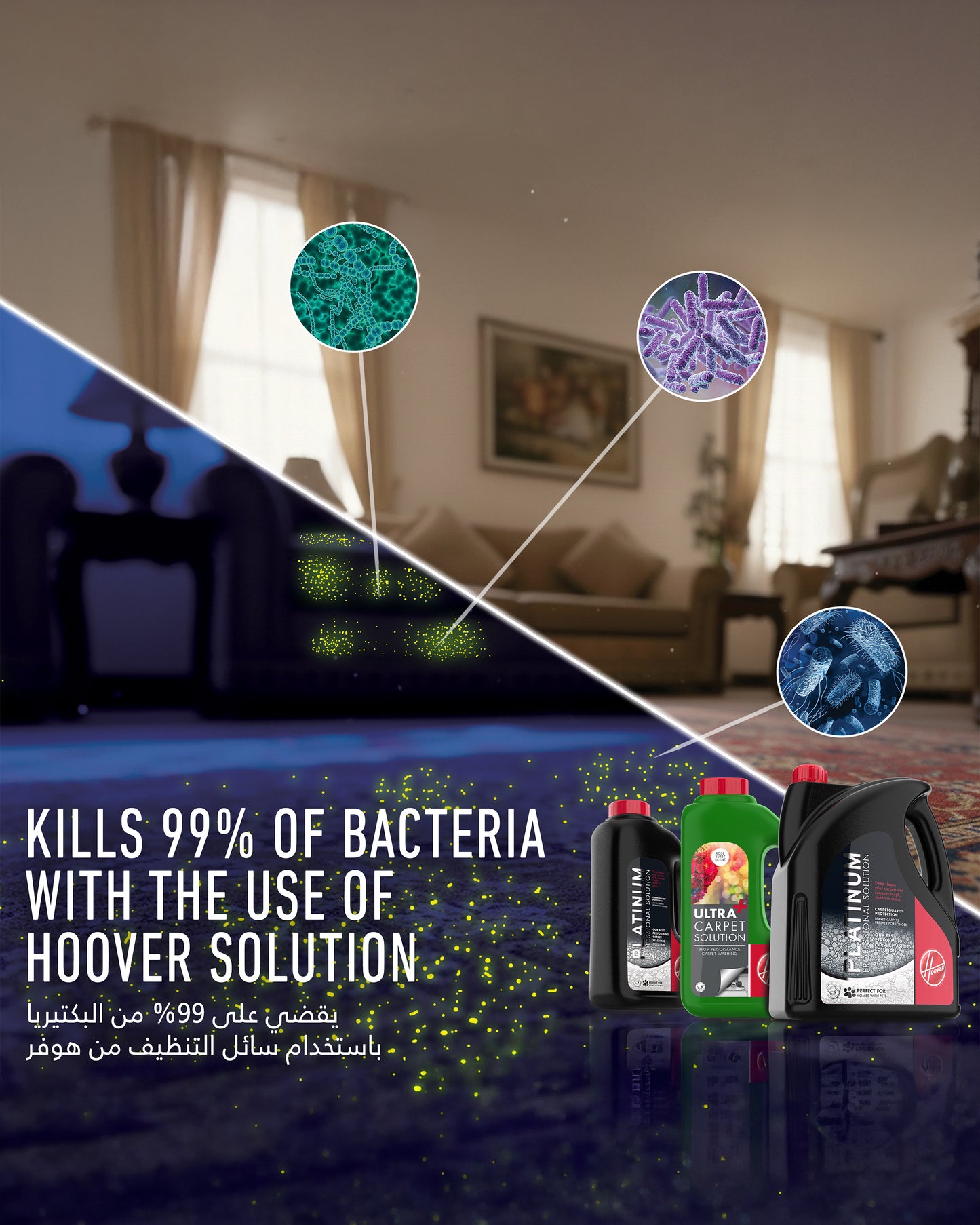 Spotless Carpet Cleaner Red