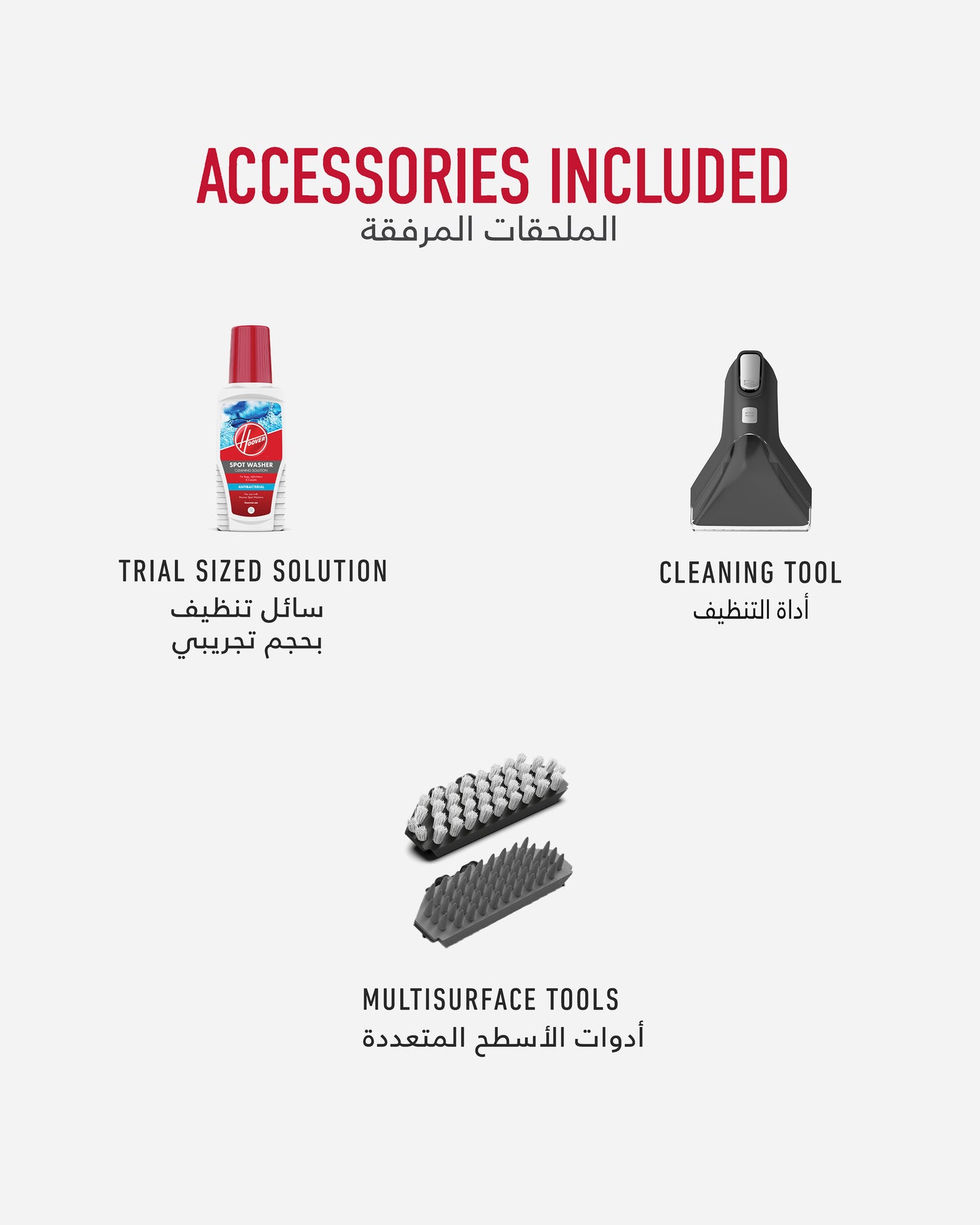 Spotless Carpet Cleaner Red