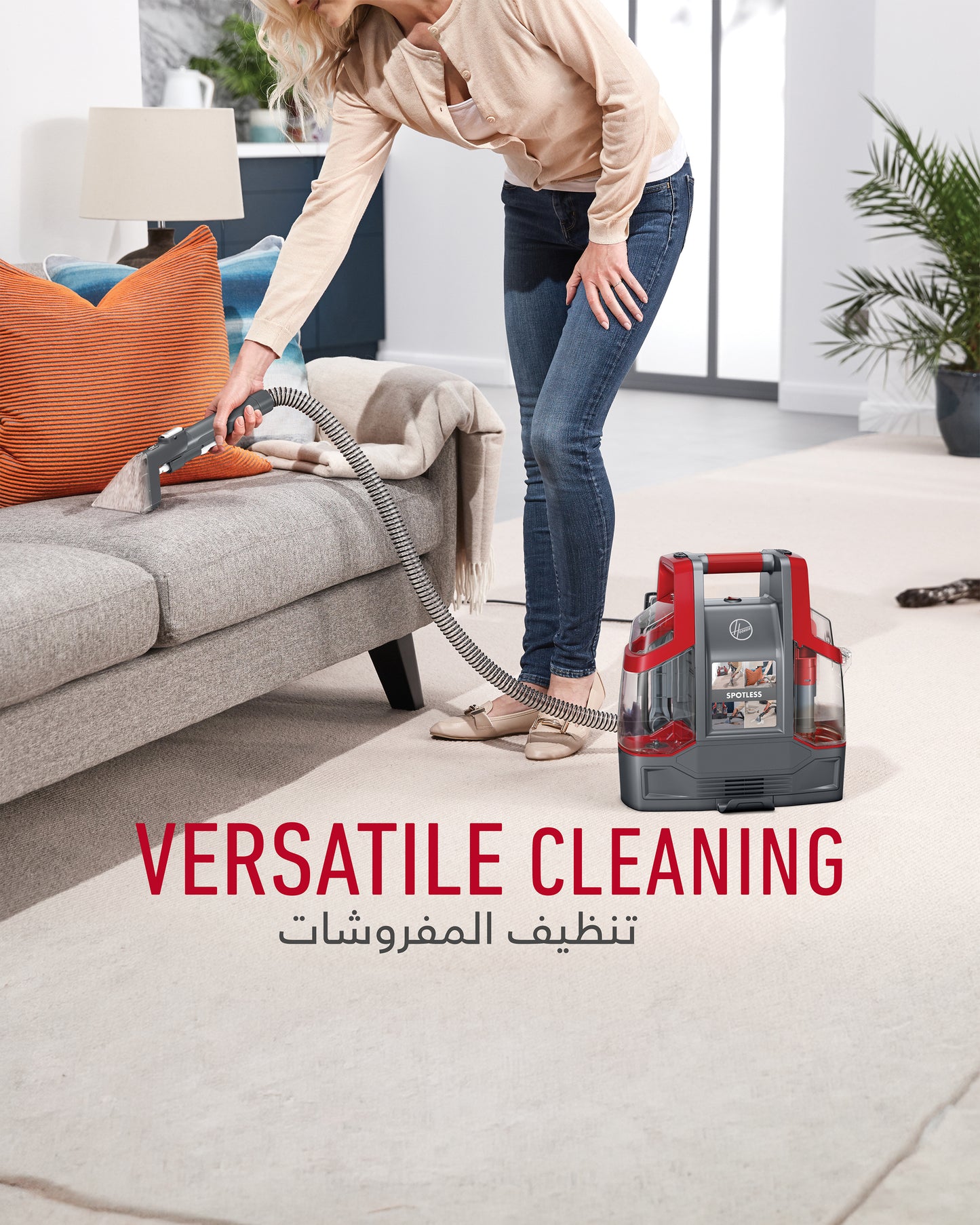 Spotless Carpet Cleaner Red