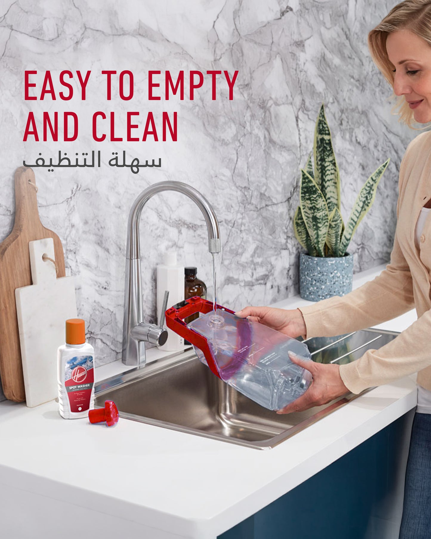 Spotless Carpet Cleaner Red