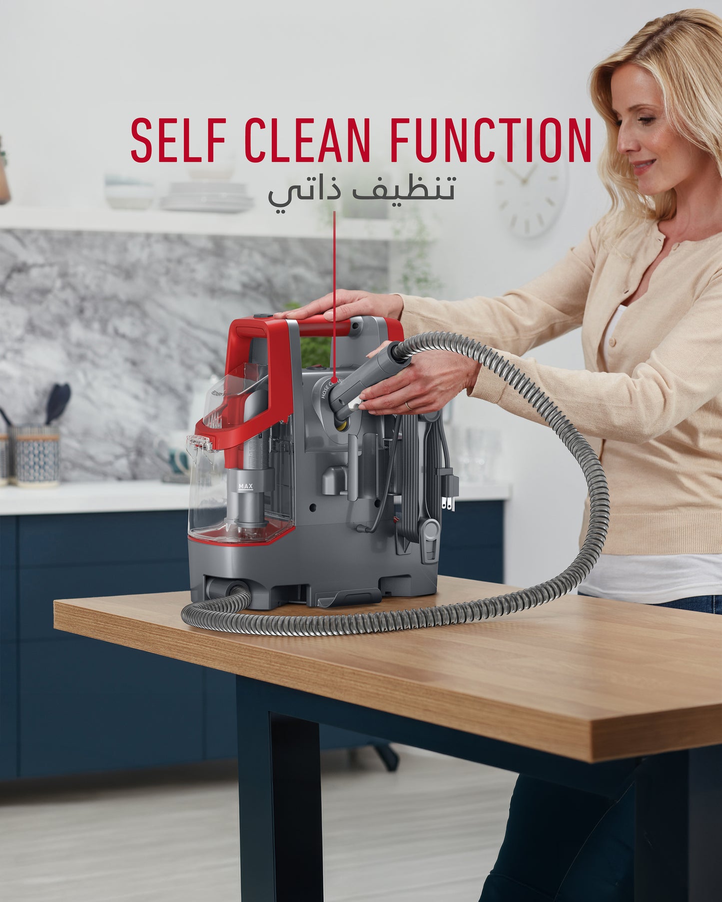Spotless Carpet Cleaner Red