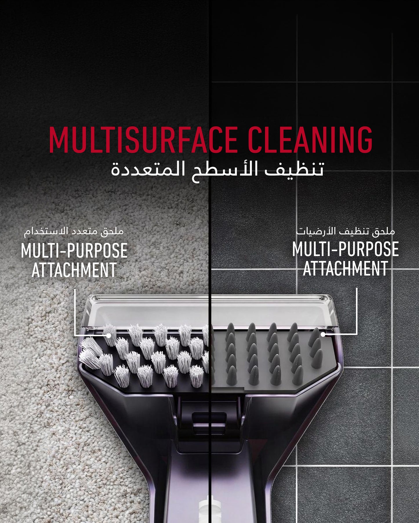 Spotless Carpet Cleaner Red