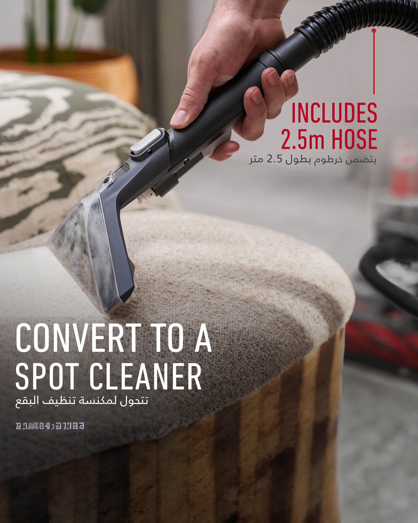Hoover SmartWash Advanced Carpet Washer