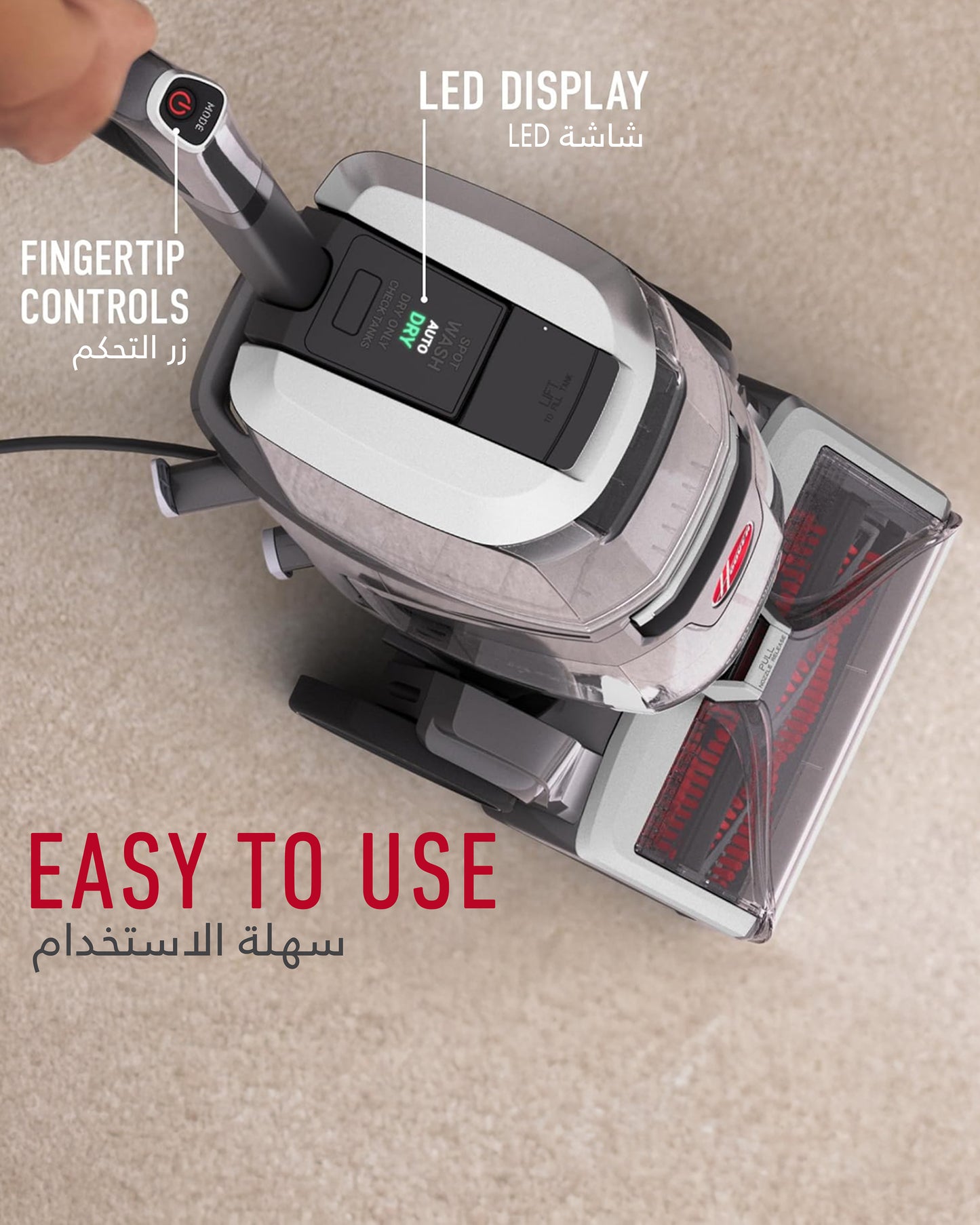 Hoover SmartWash Advanced Carpet Washer