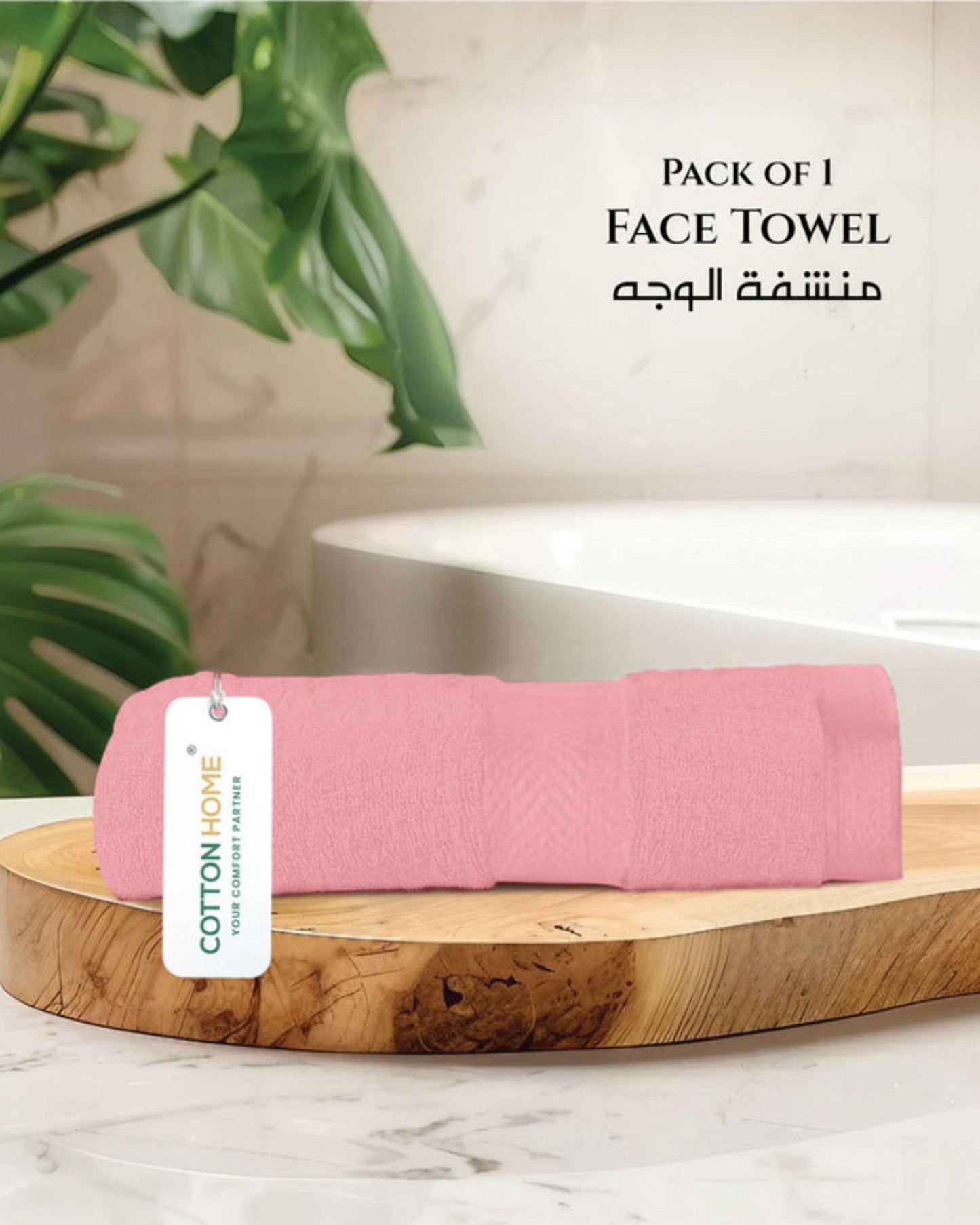 Cotton Home  Premium Cotton Towel 30x30cm Face Towel,  600 GSM Quick Dry and Durable