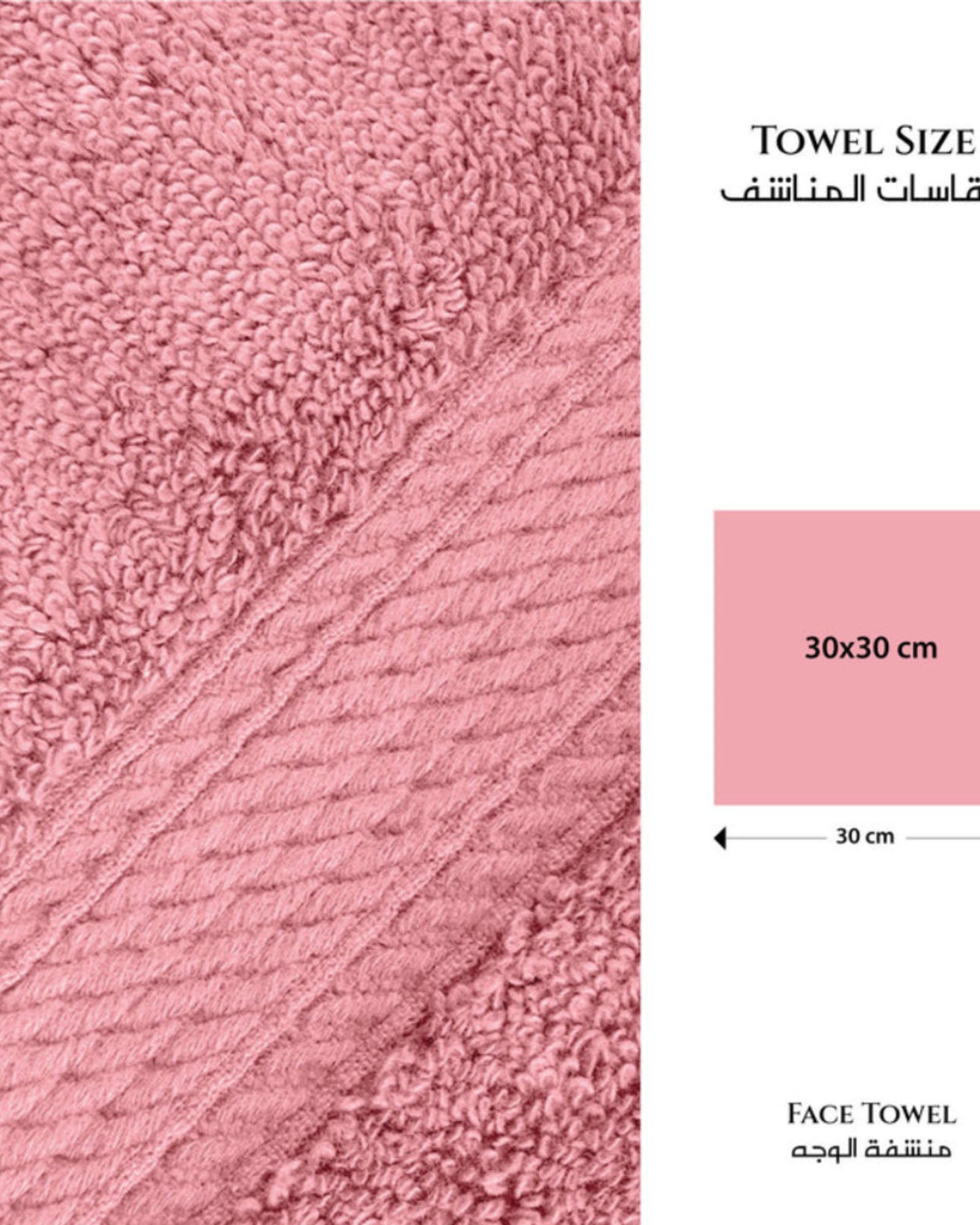 Cotton Home  Premium Cotton Towel 30x30cm Face Towel,  600 GSM Quick Dry and Durable