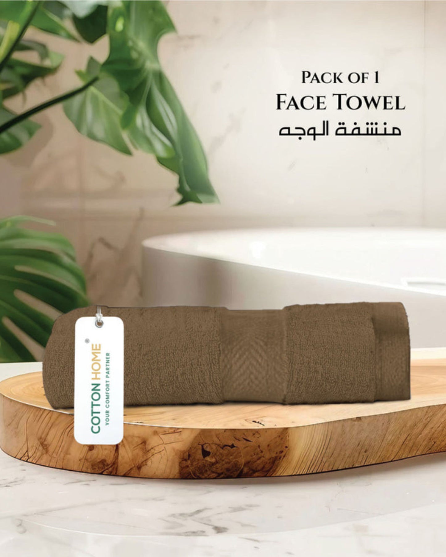 Cotton Home  Premium Cotton Towel 30x30cm Face Towel,  600 GSM Quick Dry and Durable