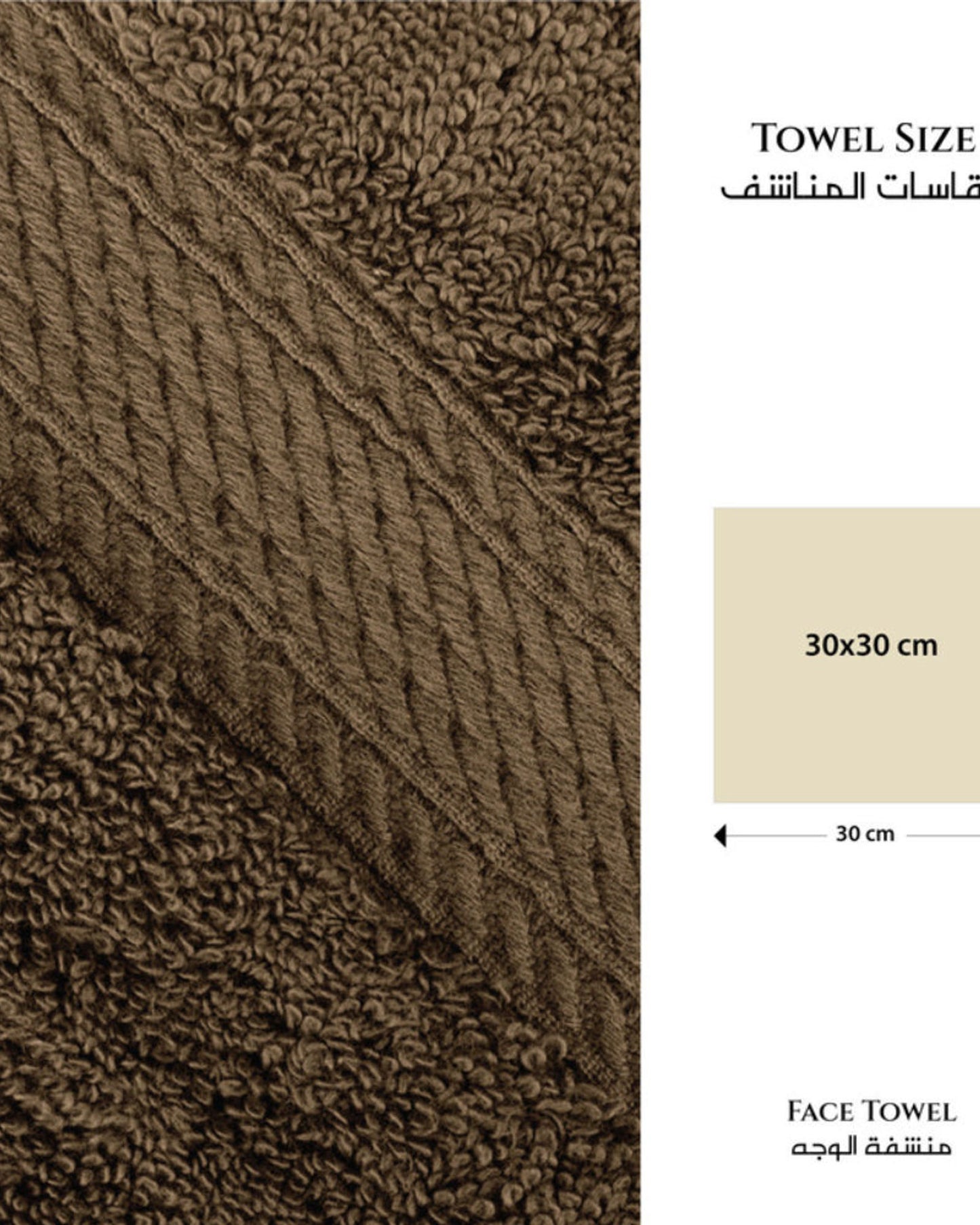 Cotton Home  Premium Cotton Towel 30x30cm Face Towel,  600 GSM Quick Dry and Durable