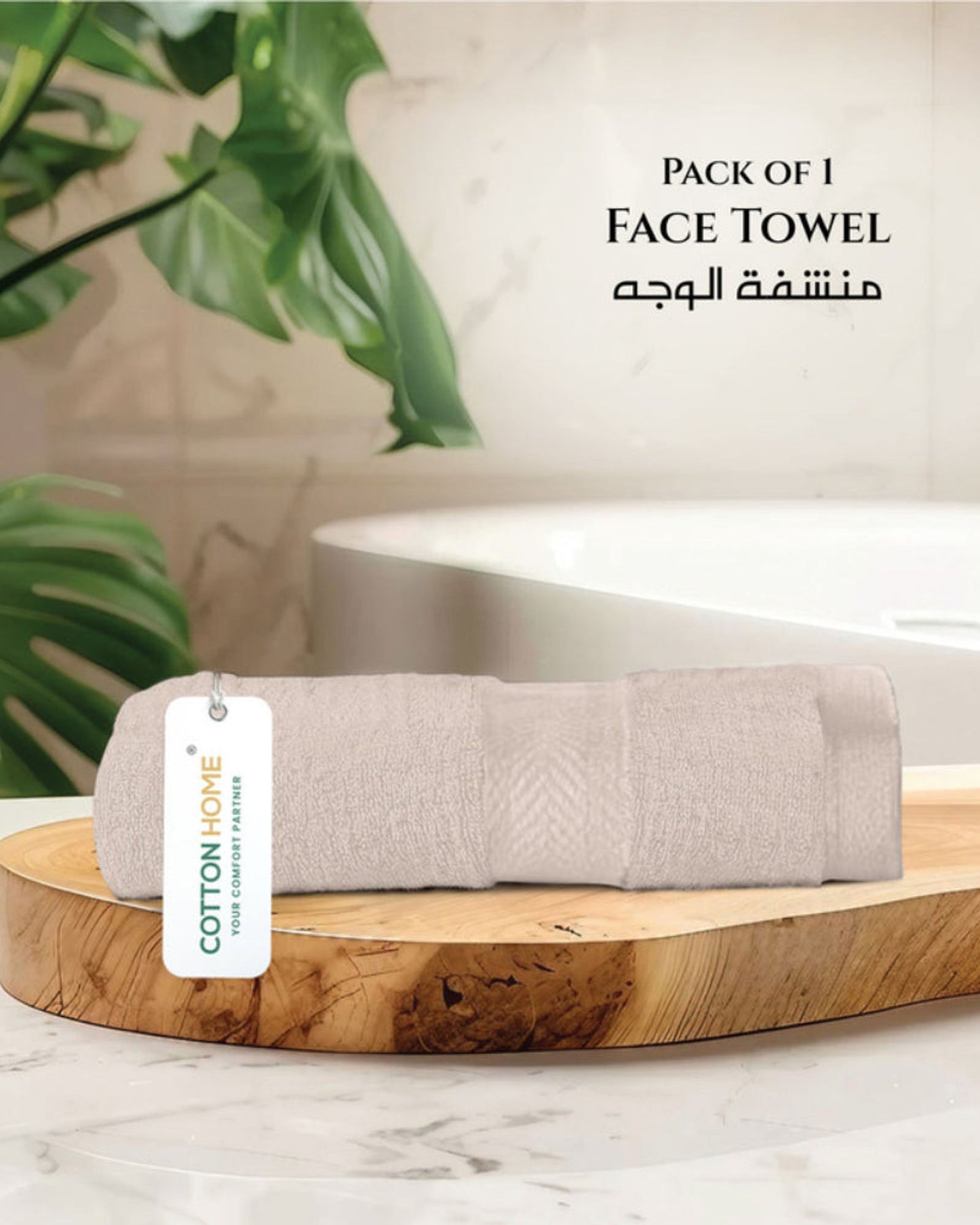 Cotton Home  Premium Cotton Towel 30x30cm Face Towel,  600 GSM Quick Dry and Durable