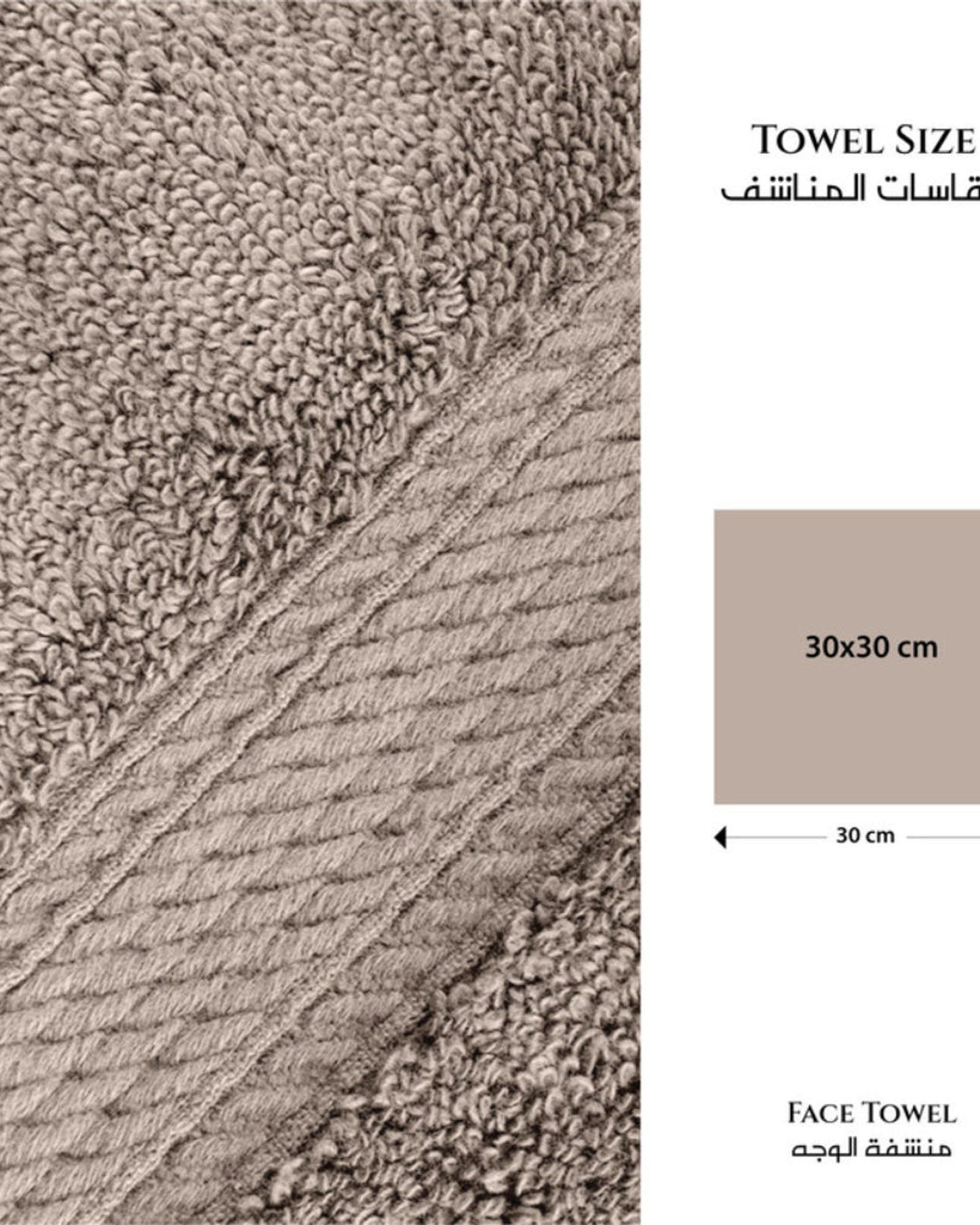 Cotton Home  Premium Cotton Towel 30x30cm Face Towel,  600 GSM Quick Dry and Durable