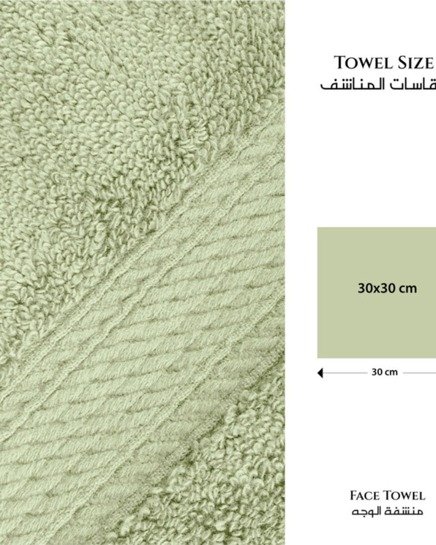 Cotton Home  Premium Cotton Towel 30x30cm Face Towel,  600 GSM Quick Dry and Durable