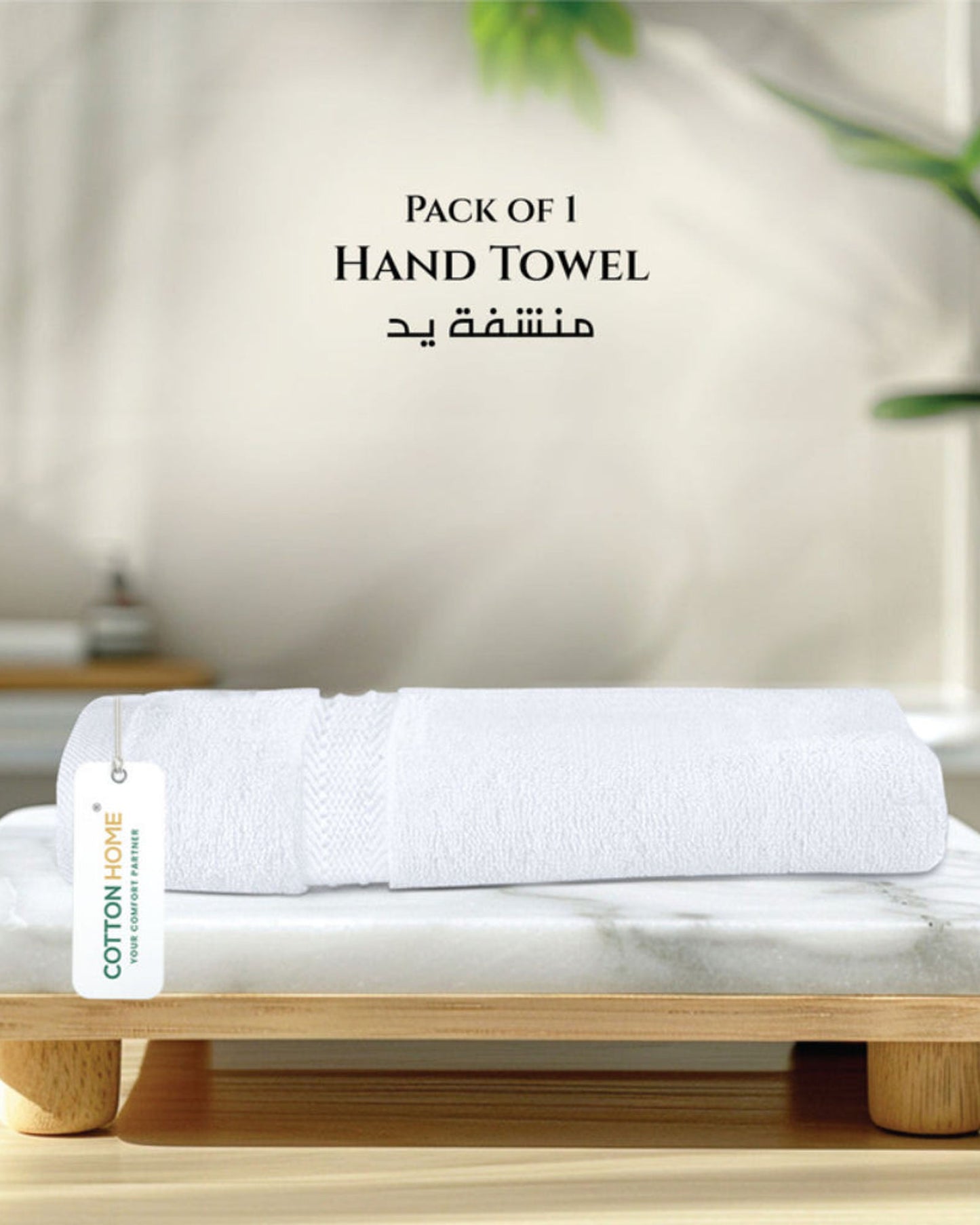 Cotton Home  Premium Cotton Towel 40x70cm Hand Towel, 600 GSM Quick Dry and Durable