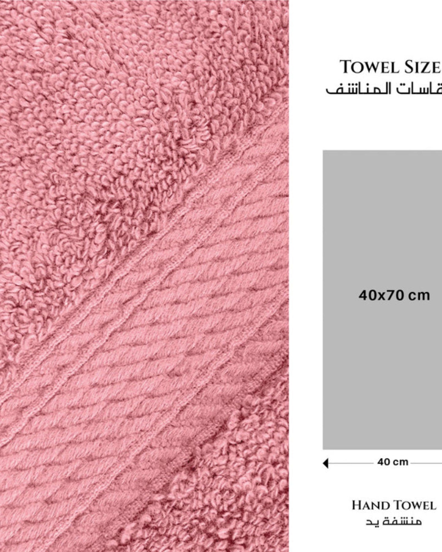 Cotton Home  Premium Cotton Towel 40x70cm Hand Towel, 600 GSM Quick Dry and Durable