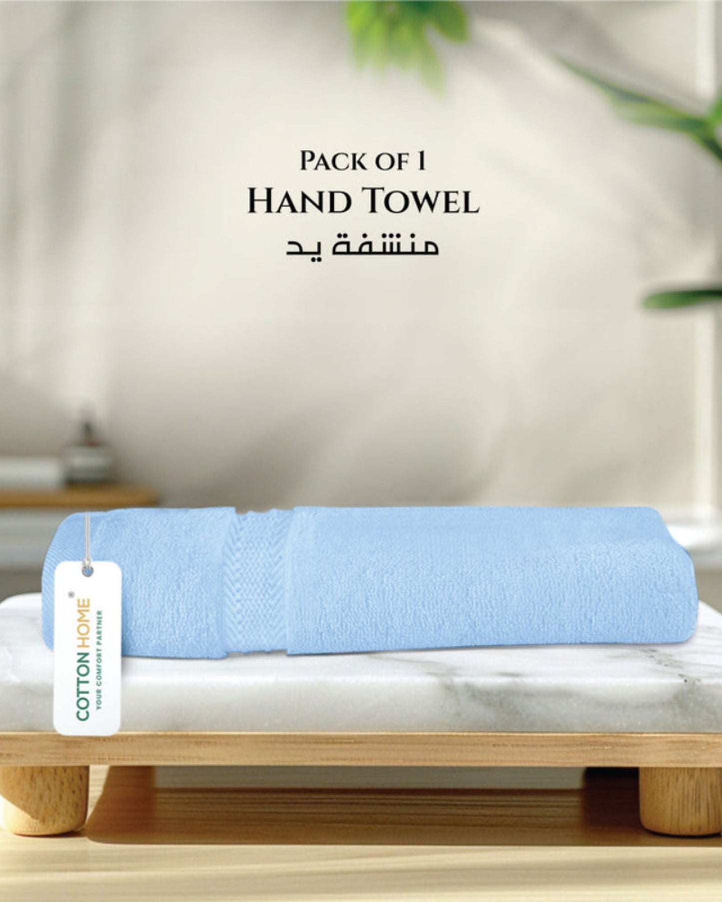 Cotton Home  Premium Cotton Towel 40x70cm Hand Towel, 600 GSM Quick Dry and Durable