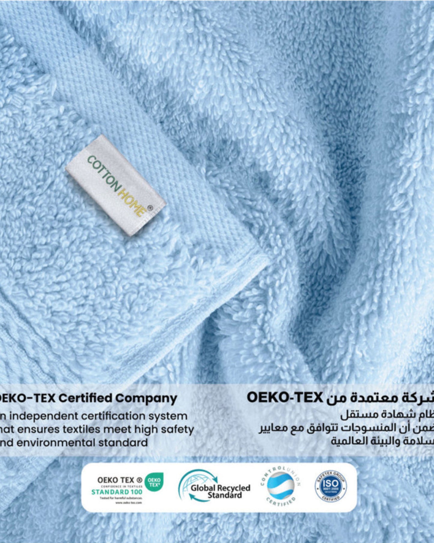 Cotton Home  Premium Cotton Towel 40x70cm Hand Towel, 600 GSM Quick Dry and Durable