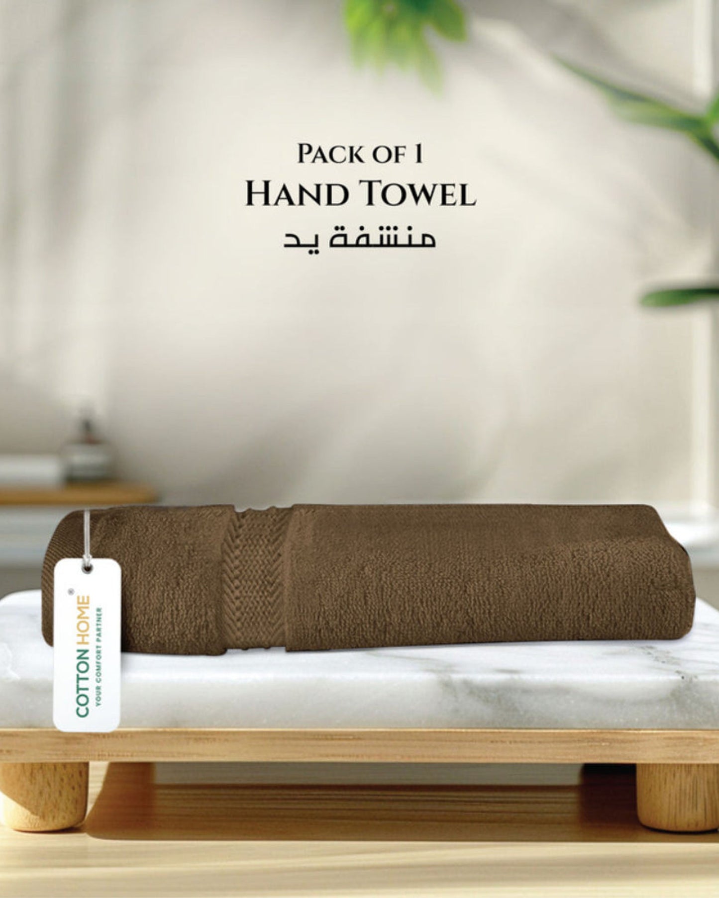 Cotton Home  Premium Cotton Towel 40x70cm Hand Towel, 600 GSM Quick Dry and Durable