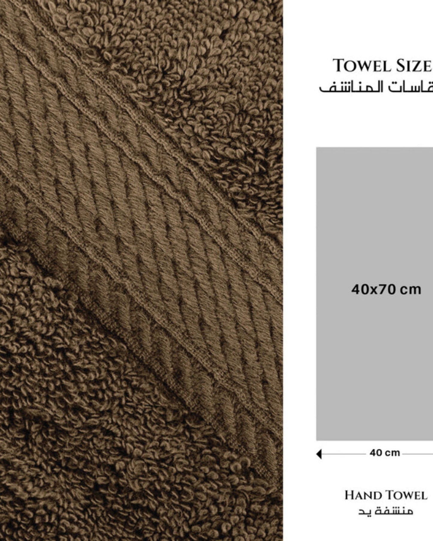 Cotton Home  Premium Cotton Towel 40x70cm Hand Towel, 600 GSM Quick Dry and Durable