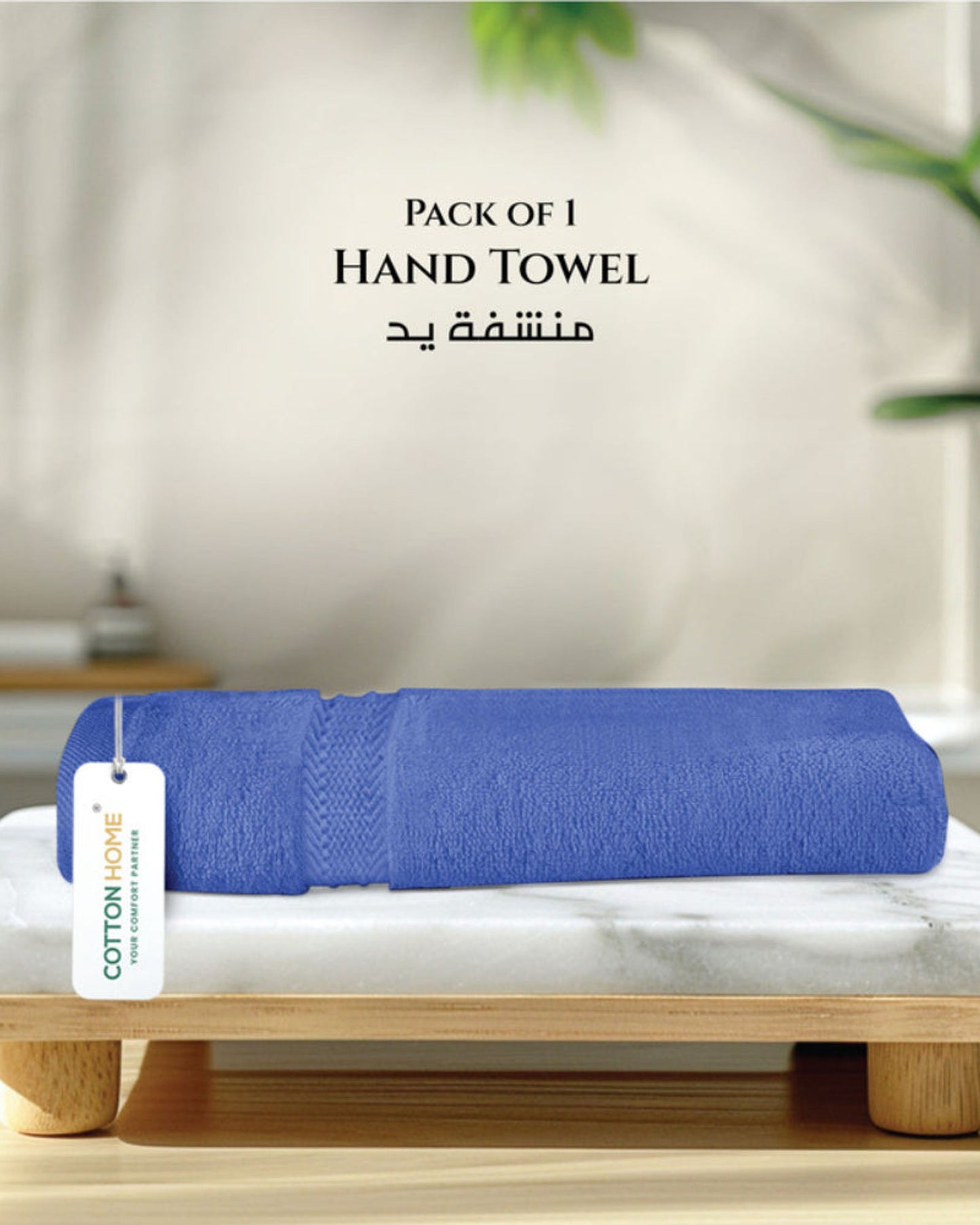 Cotton Home  Premium Cotton Towel 40x70cm Hand Towel, 600 GSM Quick Dry and Durable