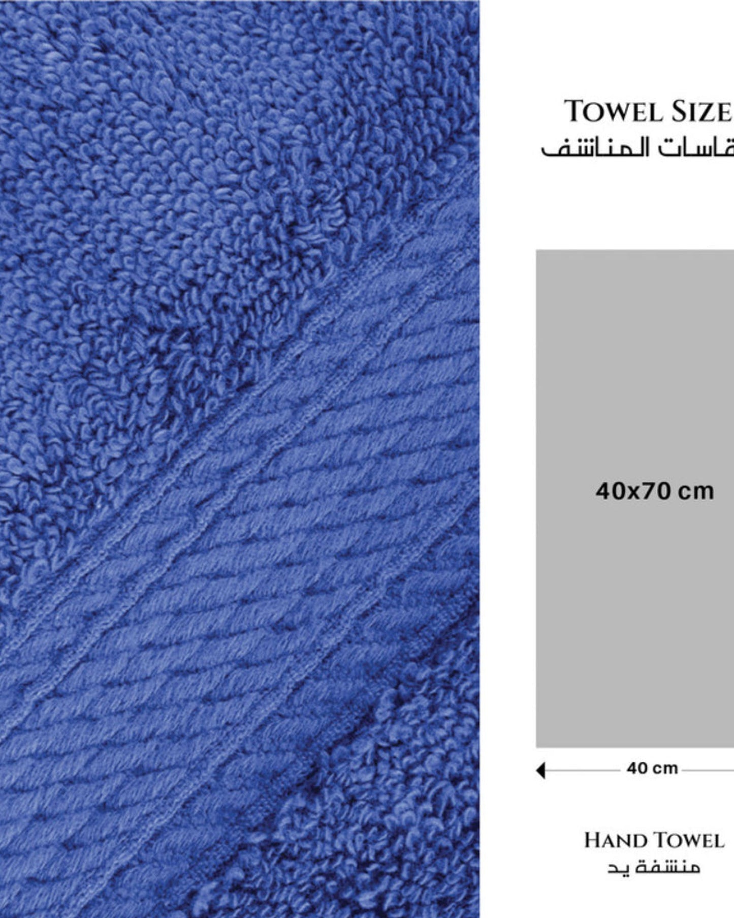 Cotton Home  Premium Cotton Towel 40x70cm Hand Towel, 600 GSM Quick Dry and Durable