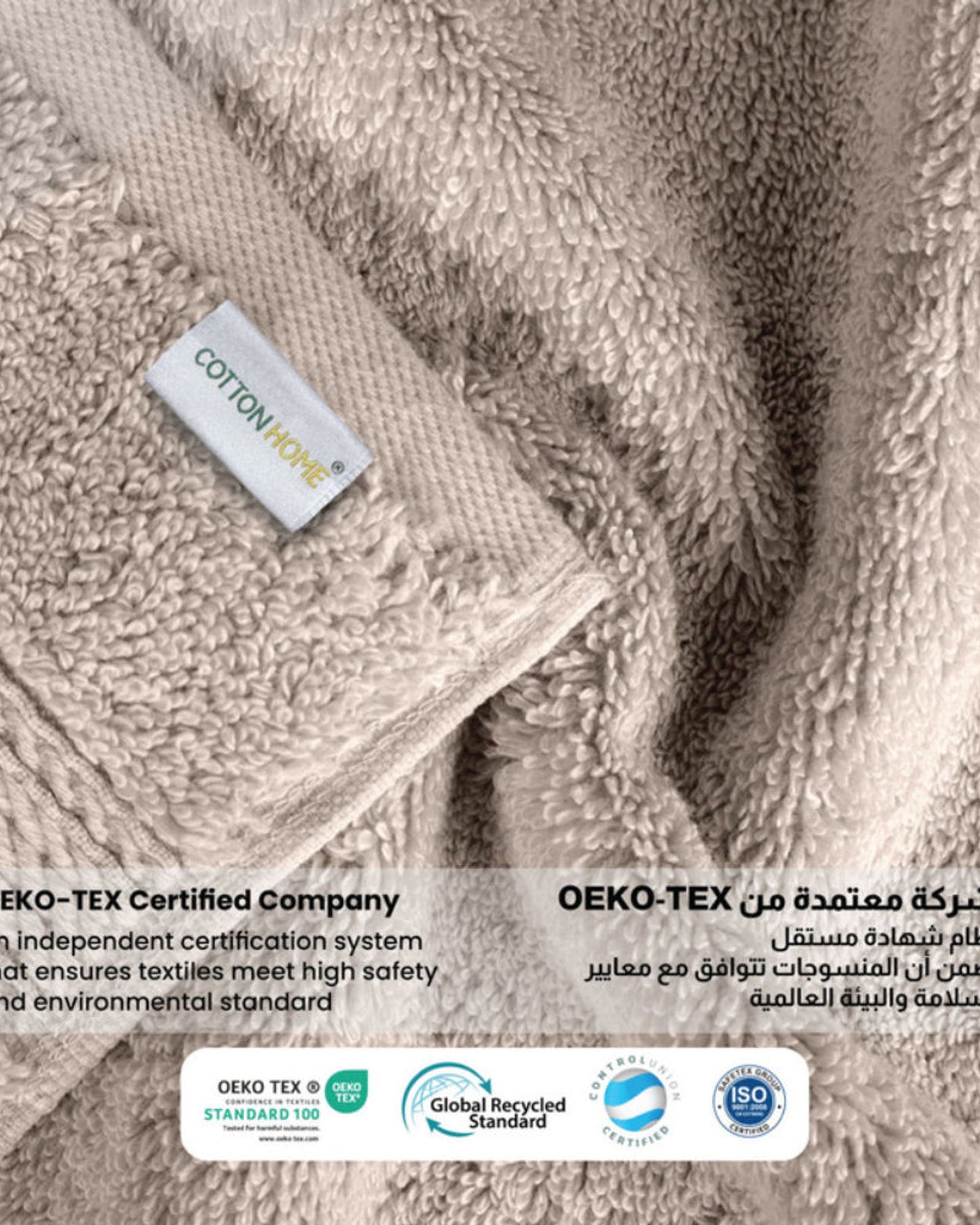 Cotton Home  Premium Cotton Towel 40x70cm Hand Towel, 600 GSM Quick Dry and Durable