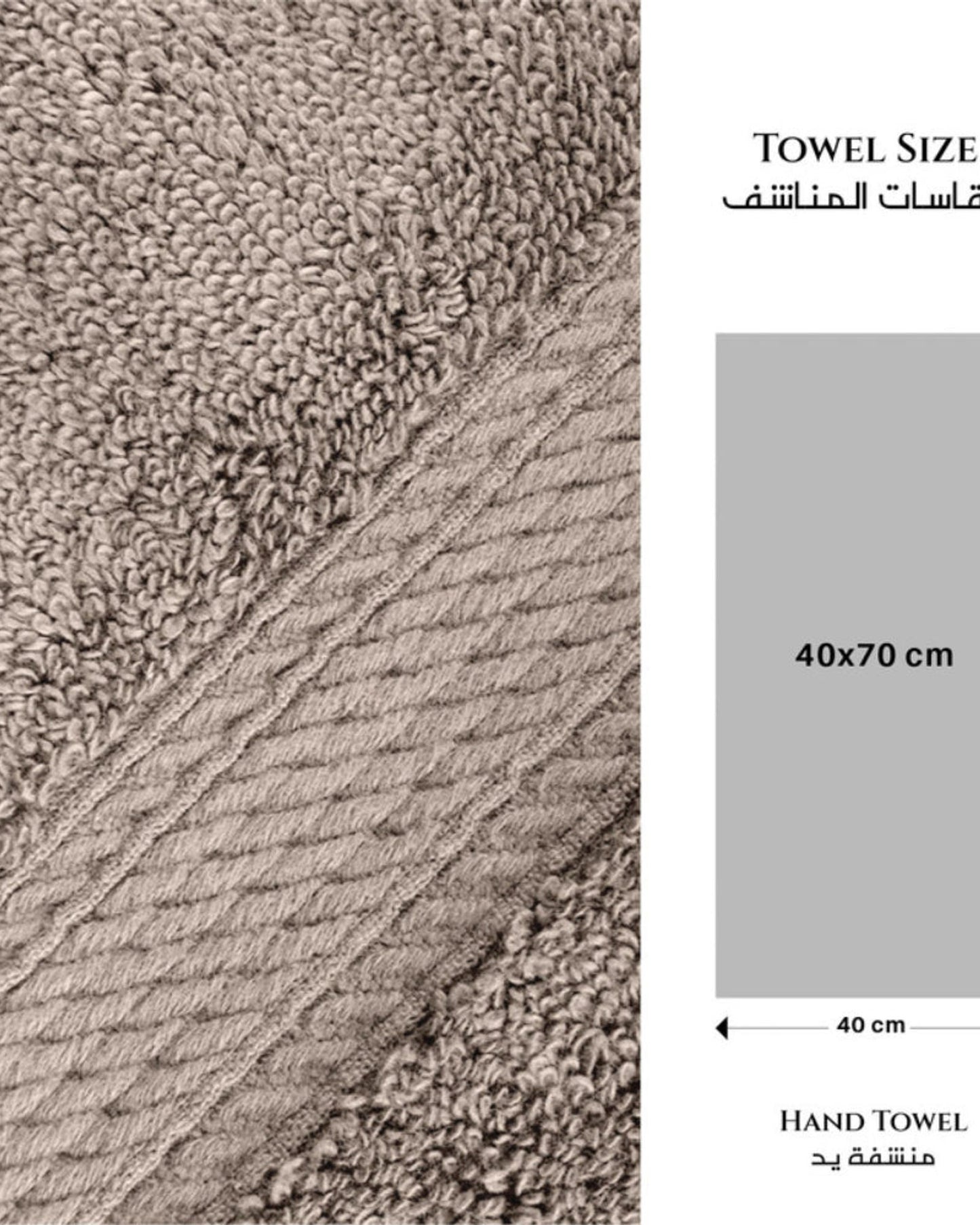 Cotton Home  Premium Cotton Towel 40x70cm Hand Towel, 600 GSM Quick Dry and Durable