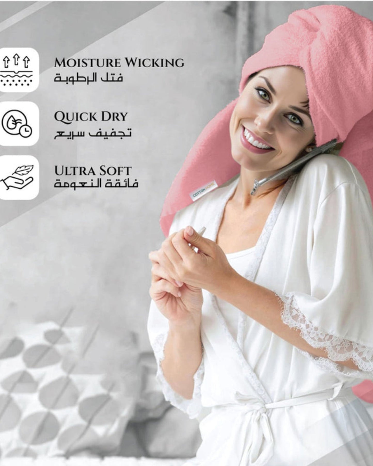 Cotton Home  Premium Cotton Towel 70x140cm Bath Towel, 600 GSM Quick Dry and Durable