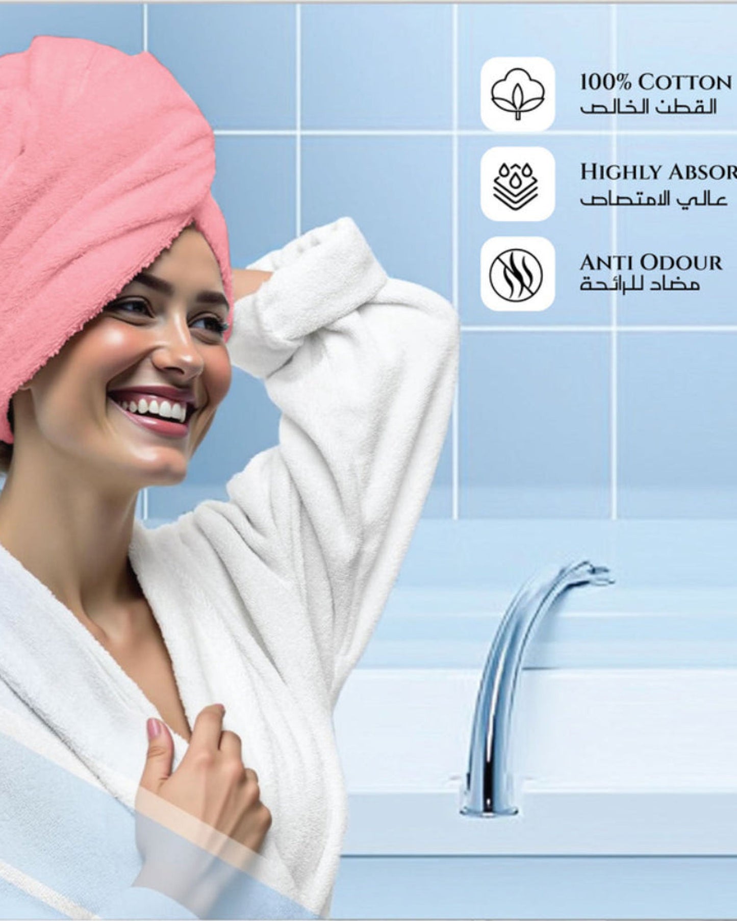 Cotton Home  Premium Cotton Towel 70x140cm Bath Towel, 600 GSM Quick Dry and Durable