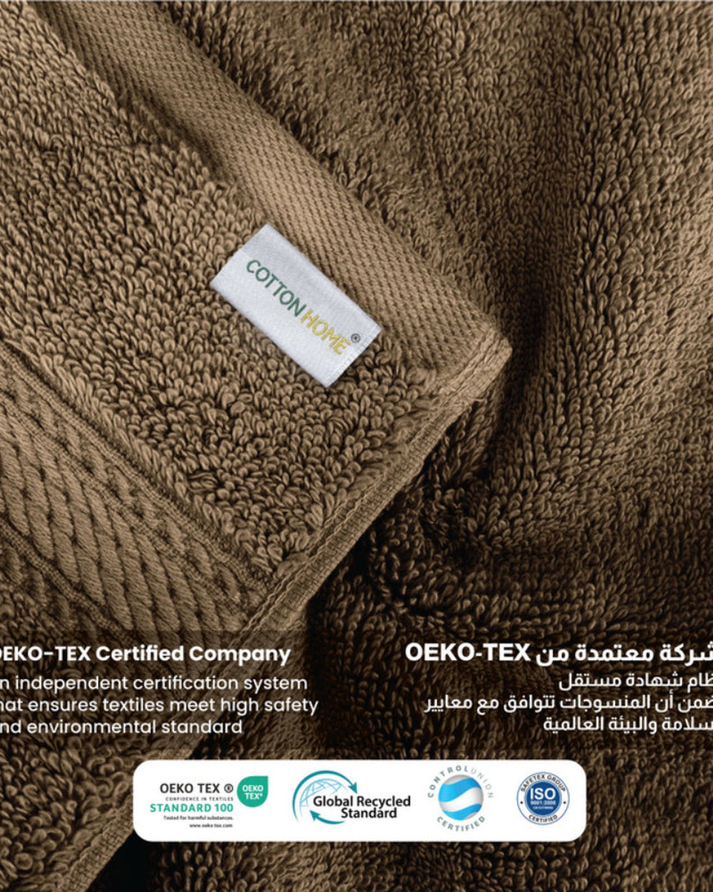 Cotton Home  Premium Cotton Towel 70x140cm Bath Towel, 600 GSM Quick Dry and Durable