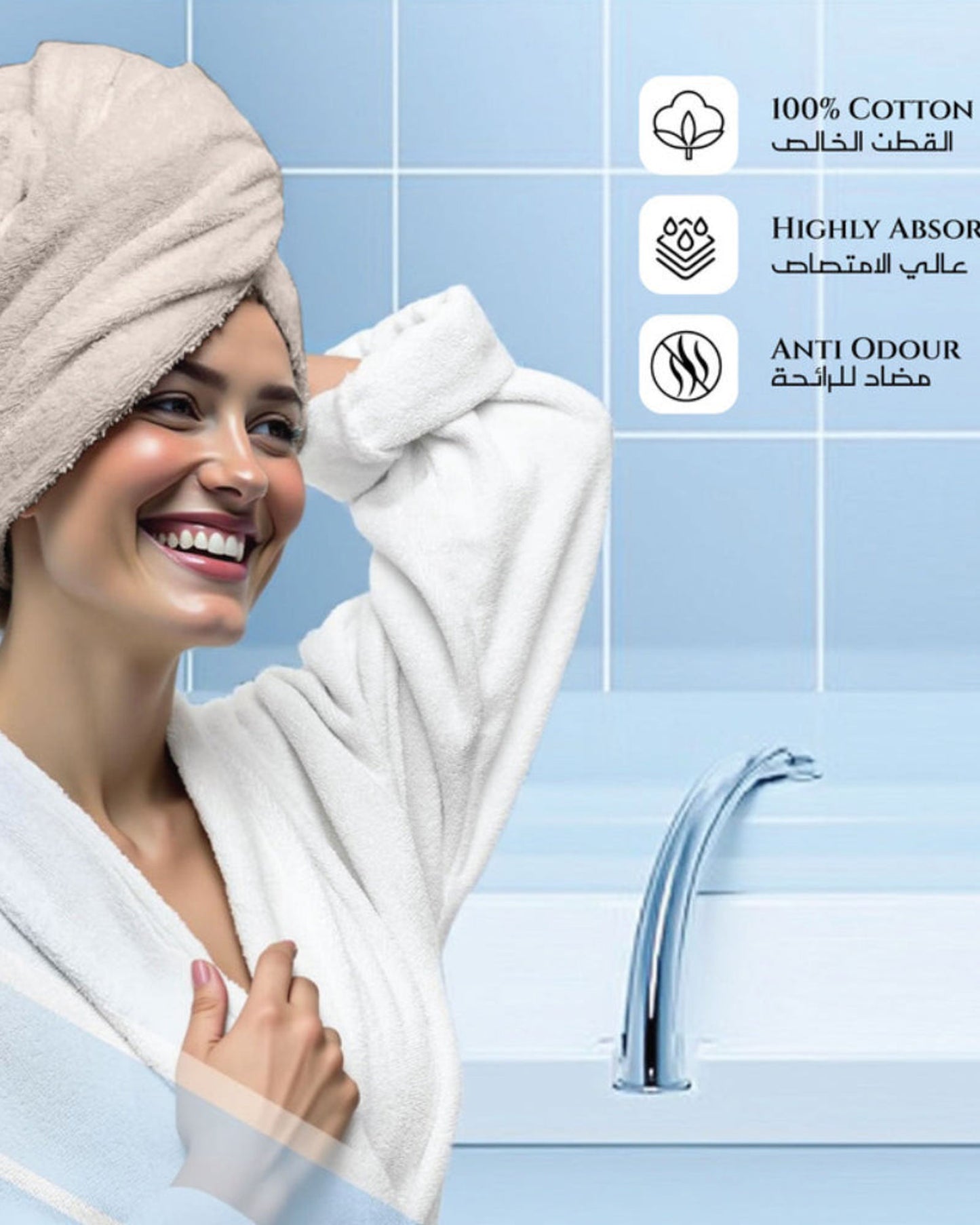 Cotton Home  Premium Cotton Towel 70x140cm Bath Towel, 600 GSM Quick Dry and Durable