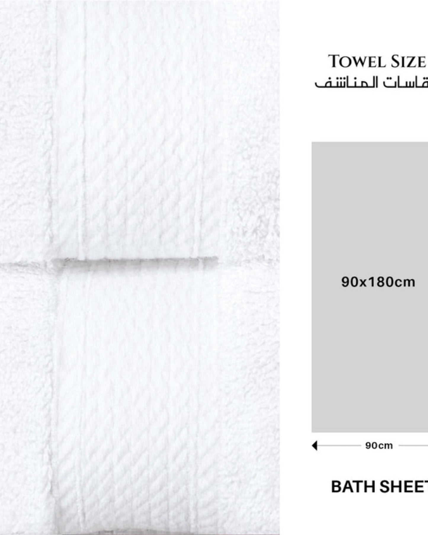 Cotton Home  Premium Cotton Towel 90x180cm Bath Sheet, 600 GSM Quick Dry and Durable