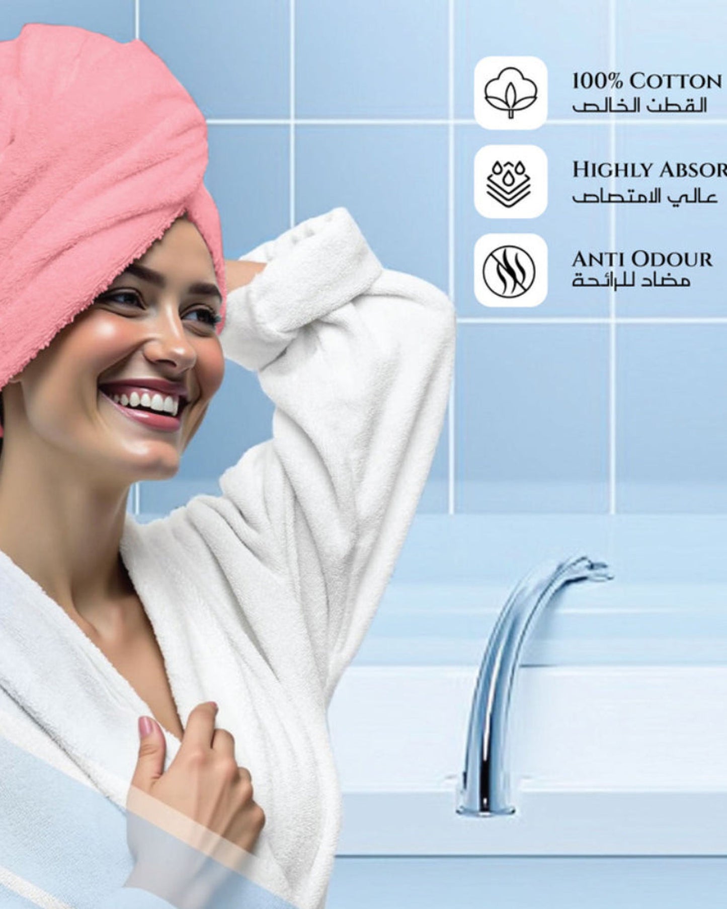 Cotton Home  Premium Cotton Towel 90x180cm Bath Sheet, 600 GSM Quick Dry and Durable