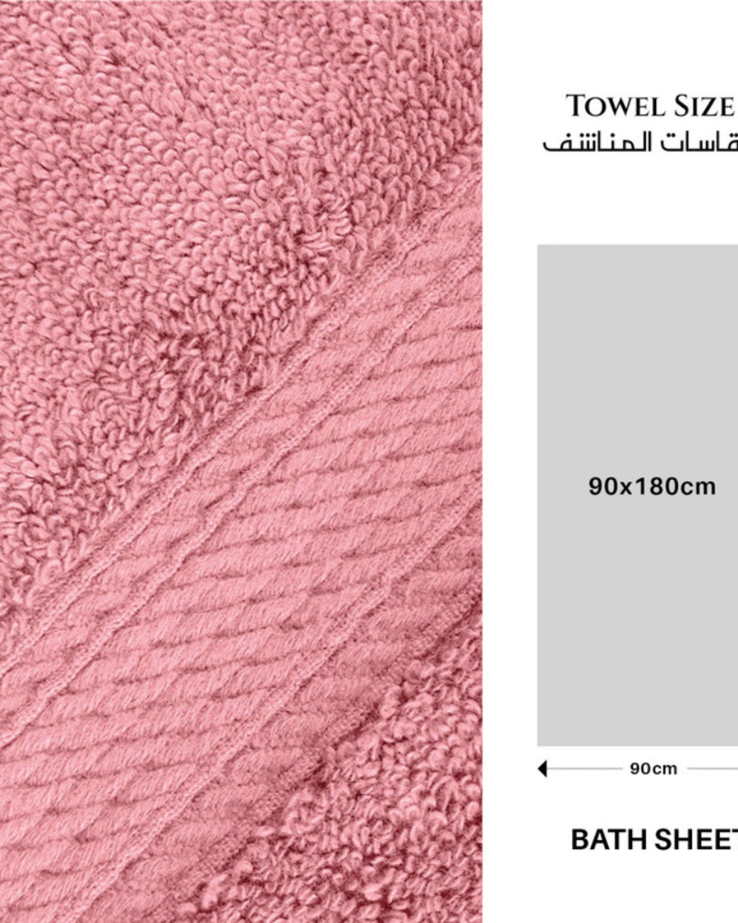 Cotton Home  Premium Cotton Towel 90x180cm Bath Sheet, 600 GSM Quick Dry and Durable