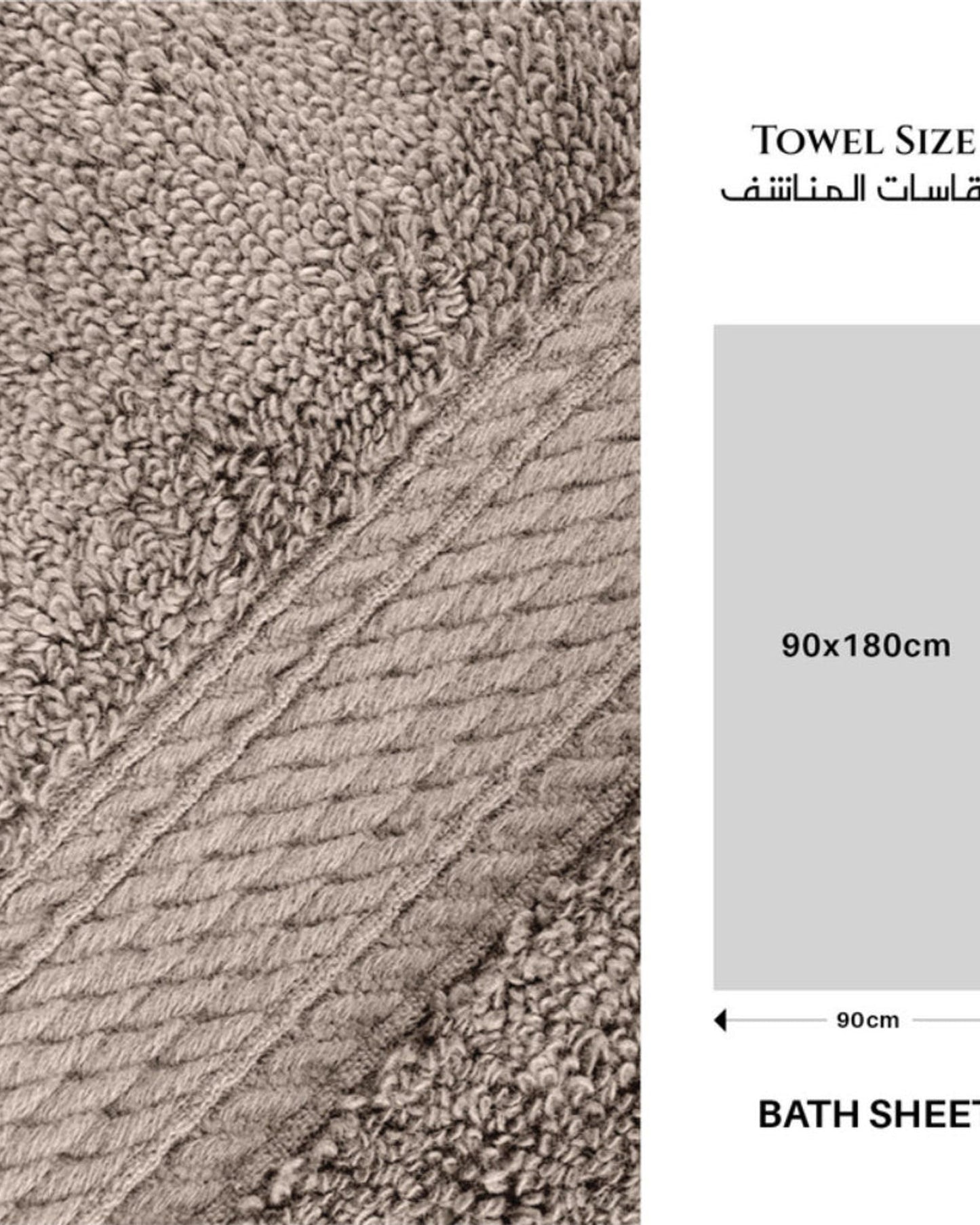 Cotton Home  Premium Cotton Towel 90x180cm Bath Sheet, 600 GSM Quick Dry and Durable