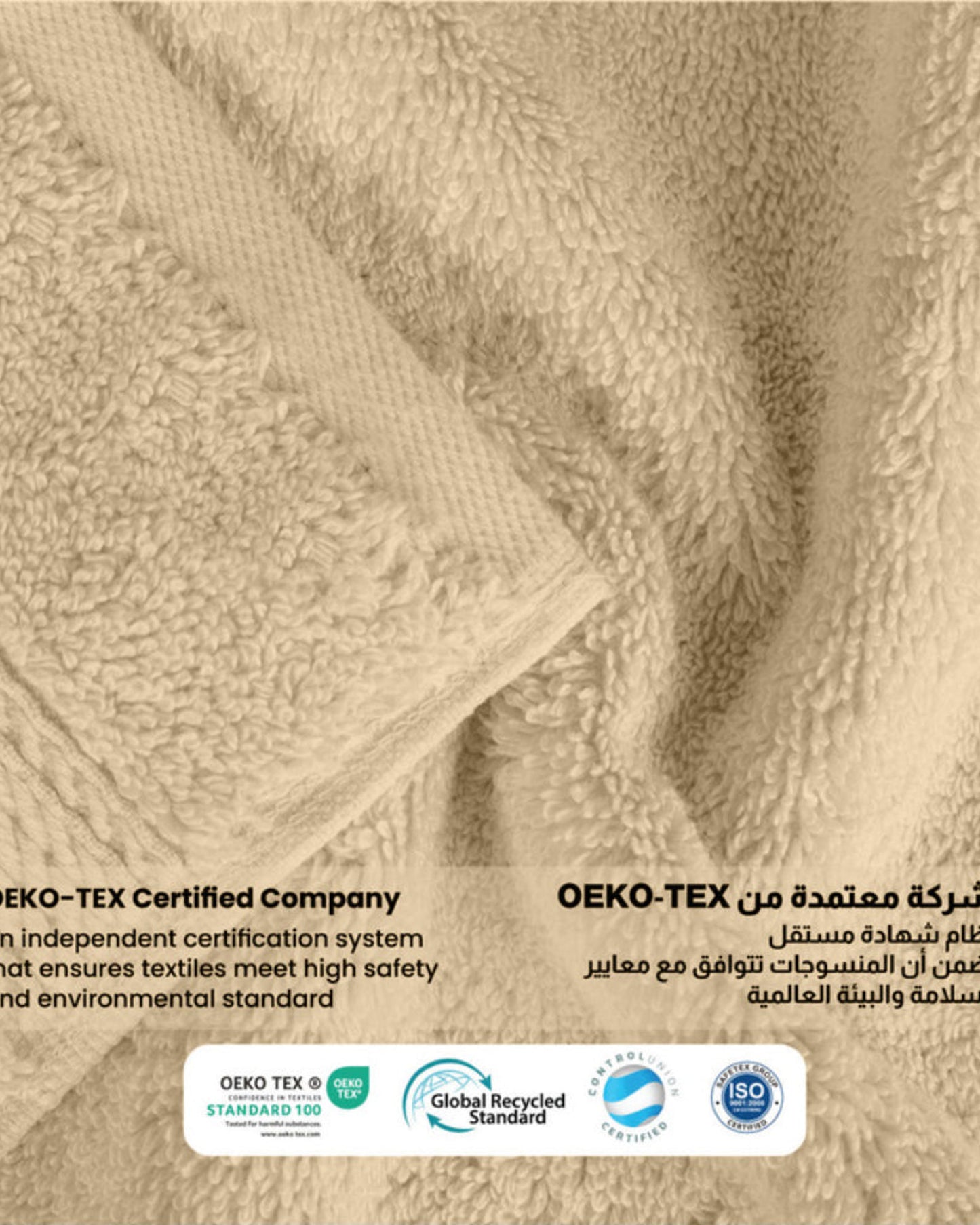 Cotton Home  Premium Cotton Towel 90x180cm Bath Sheet, 600 GSM Quick Dry and Durable