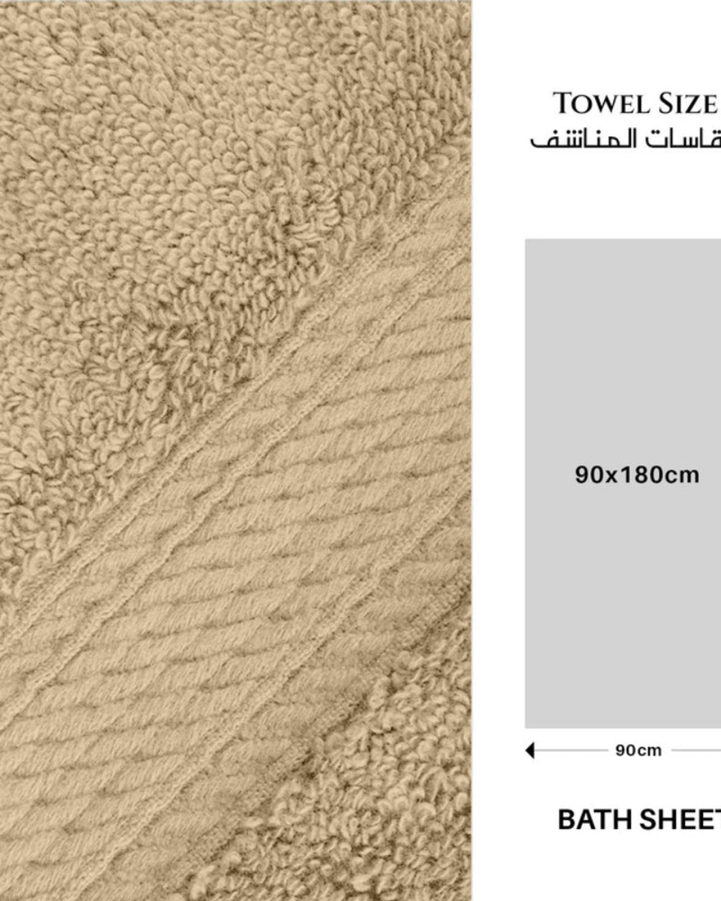 Cotton Home  Premium Cotton Towel 90x180cm Bath Sheet, 600 GSM Quick Dry and Durable